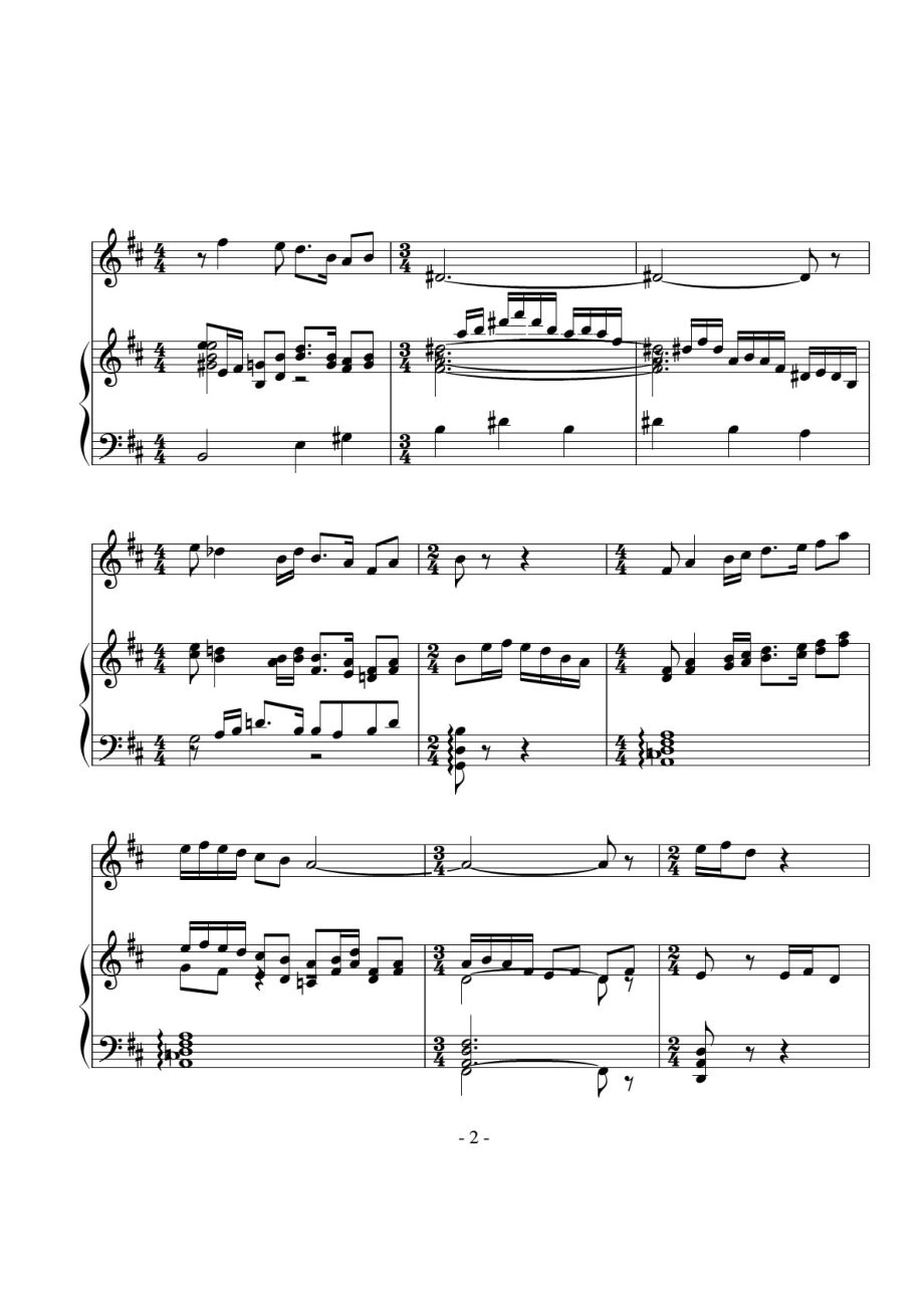 李清照《如梦令》--冼星海谱曲 原版 正谱 五线谱 钢琴谱 声乐考级谱_第2页