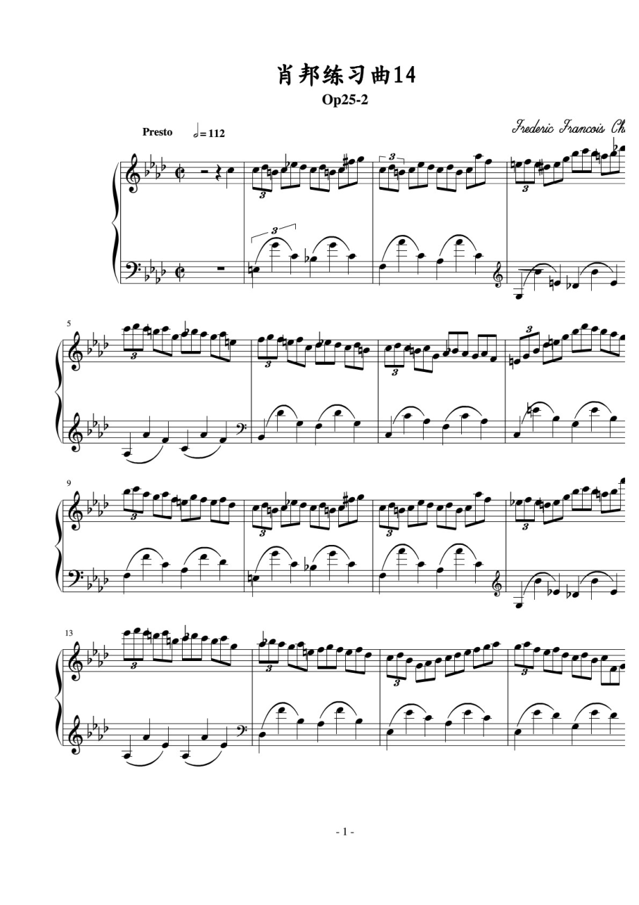 肖邦练习曲14 原版 正谱 五线谱 钢琴谱 声乐考级谱_第1页