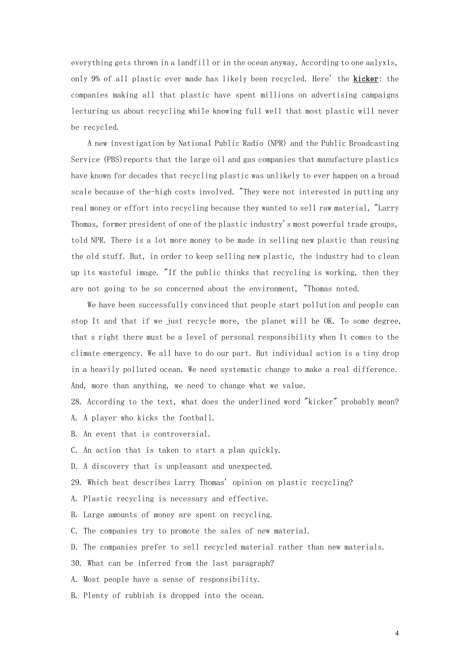 广东省江门市2021_2022学年高三英语下学期高考模拟试题含答案_第4页