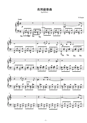 肖邦前奏曲第二首-Op28 No2 原版 正谱 五线谱 钢琴谱 声乐考级谱