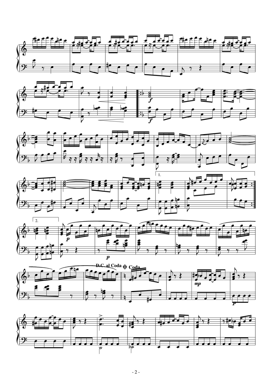致爱丽丝（爵士版） 钢琴谱 原版 正谱 五线谱 钢琴谱 声乐考级谱_第2页