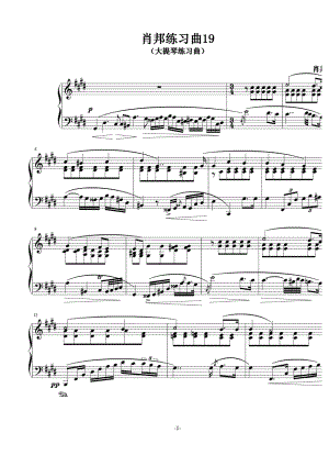 肖邦练习曲19 原版 正谱 五线谱 钢琴谱 声乐考级谱