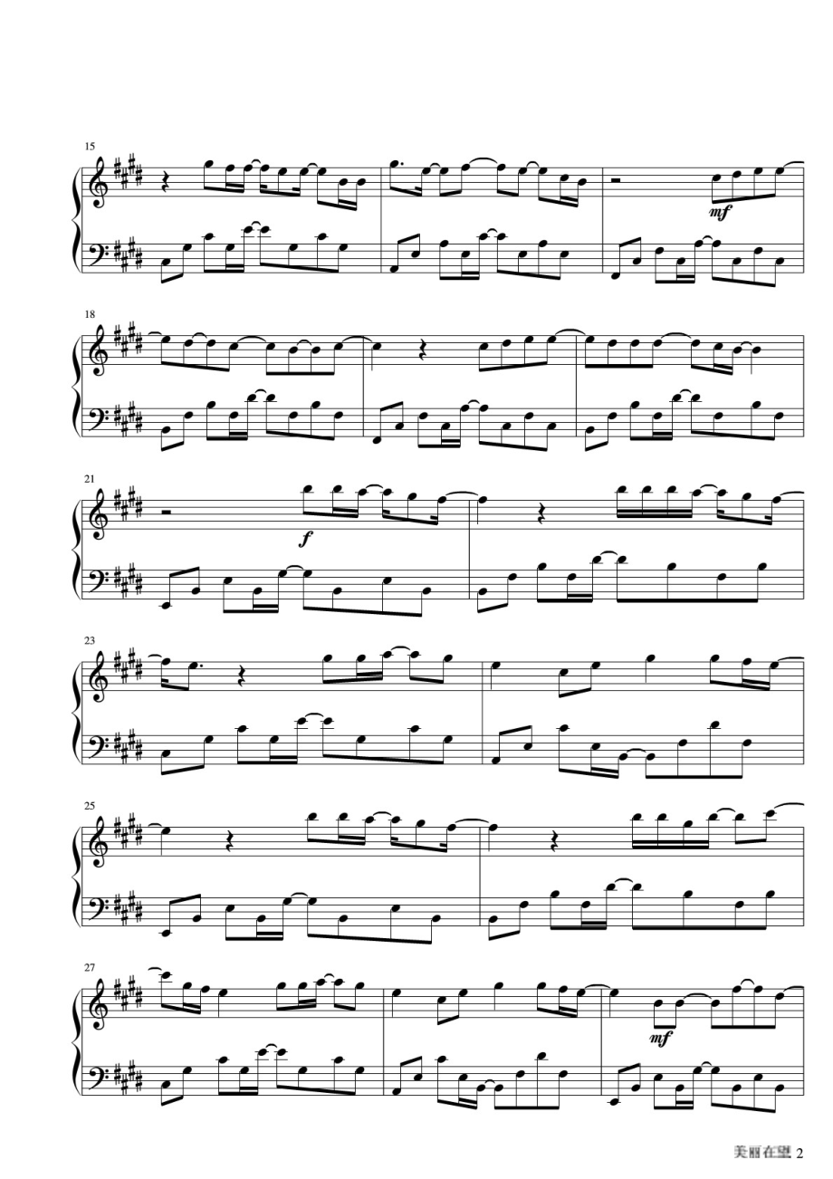 美丽在望-容祖儿-钢琴谱 原版 正谱 五线谱 钢琴谱 声乐考级谱_第2页