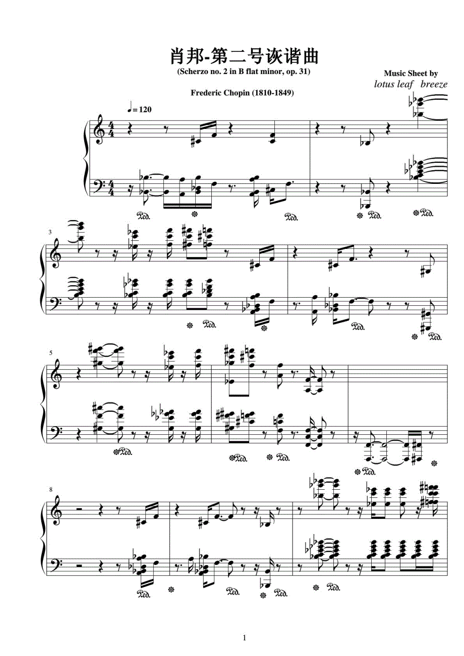 肖邦第二诙谐曲 原版 正谱 五线谱 钢琴谱 声乐考级谱_第1页