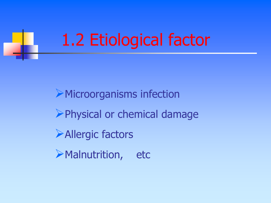 眼科学课件 02conjunctivitis 2015_第4页