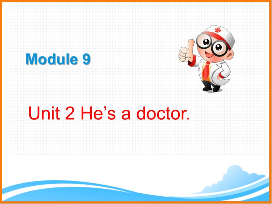 外研版(三起点)三年级上册英语《Module9-Unit2-教学课件》ppt_第1页