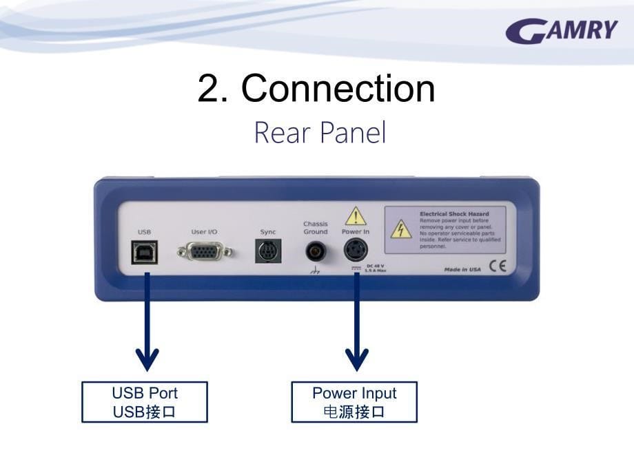 Gamry电化学工作站使用教程-详ppt课件_第5页