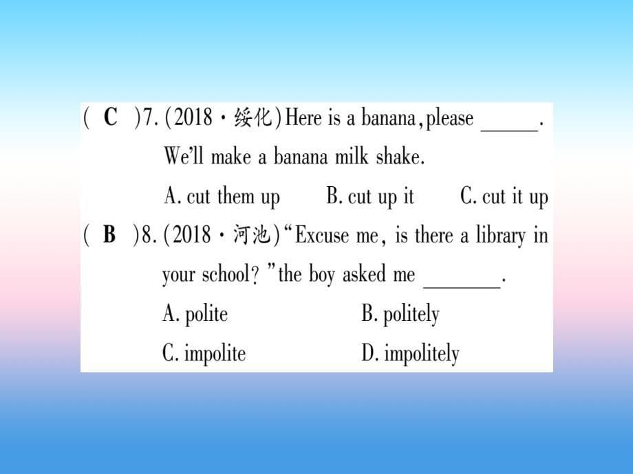 （课标版）2019年中考英语准点备考第一部分教材系统复习考点精练十一八下Unit7课件_第5页