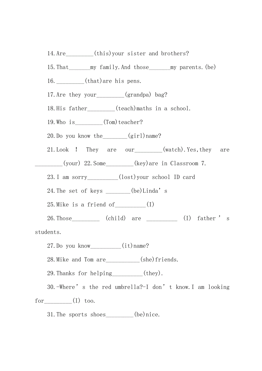 所给词正确形式填空词型_第2页