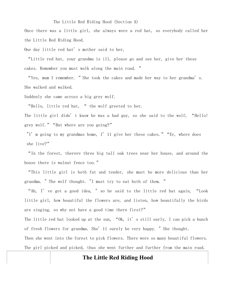 The Little Red Riding Hood 《小红帽》英文版原文及导学案_第1页