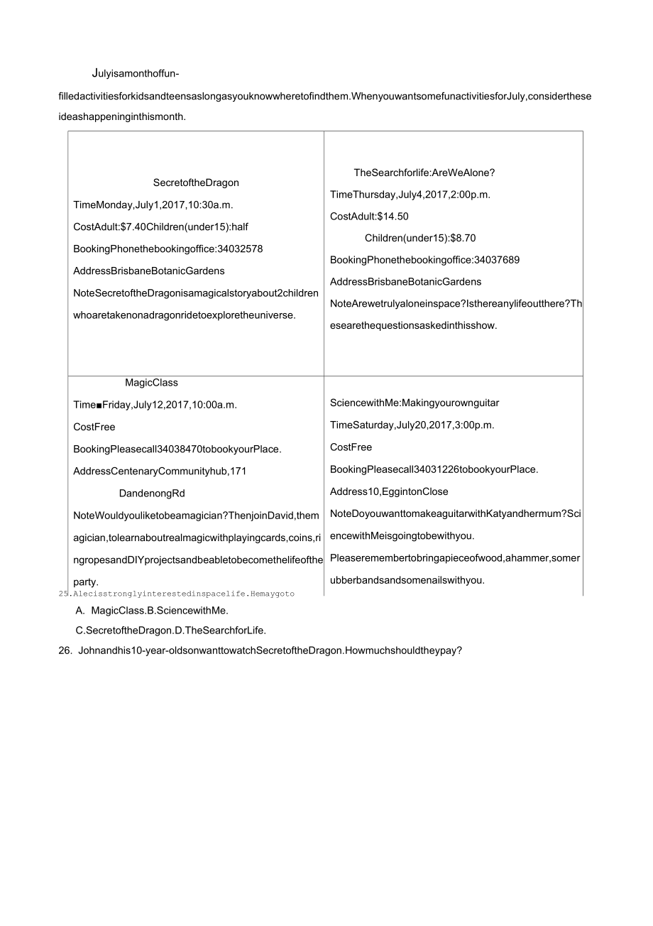 云南省玉溪市高一上学期期末考试英语试题含答案_第4页