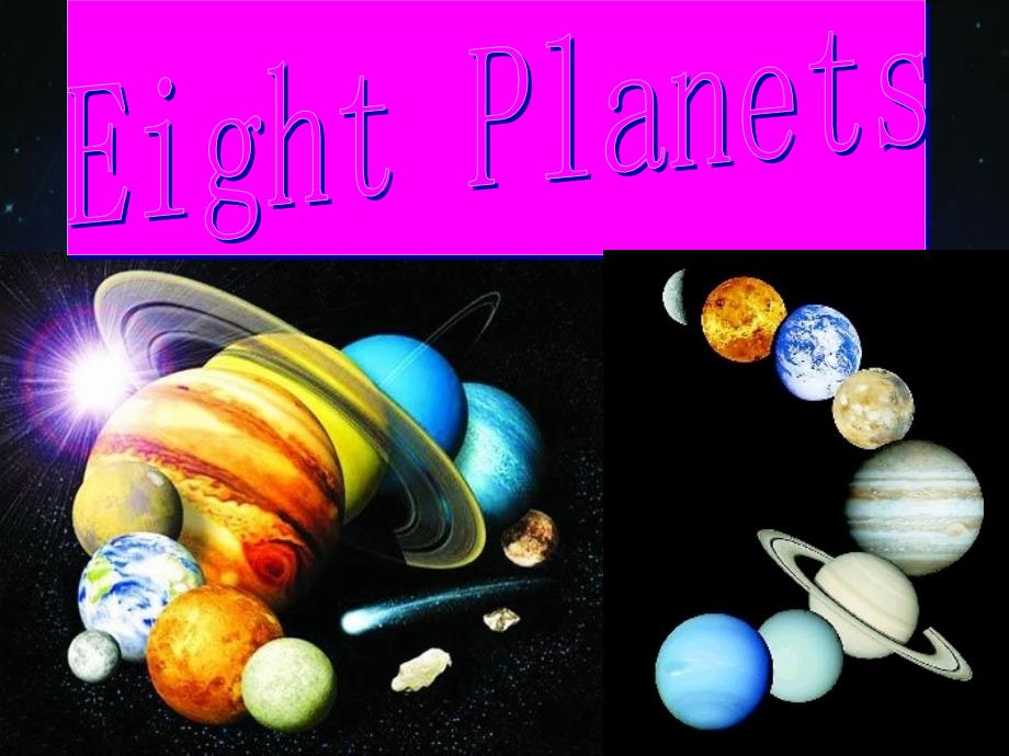 八大行星英语表达课件_第1页