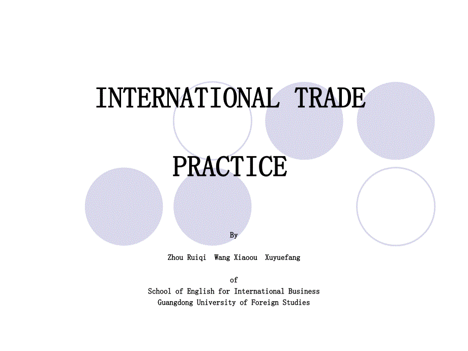 国际贸易实务（英文版）（第二版）课件_第2页