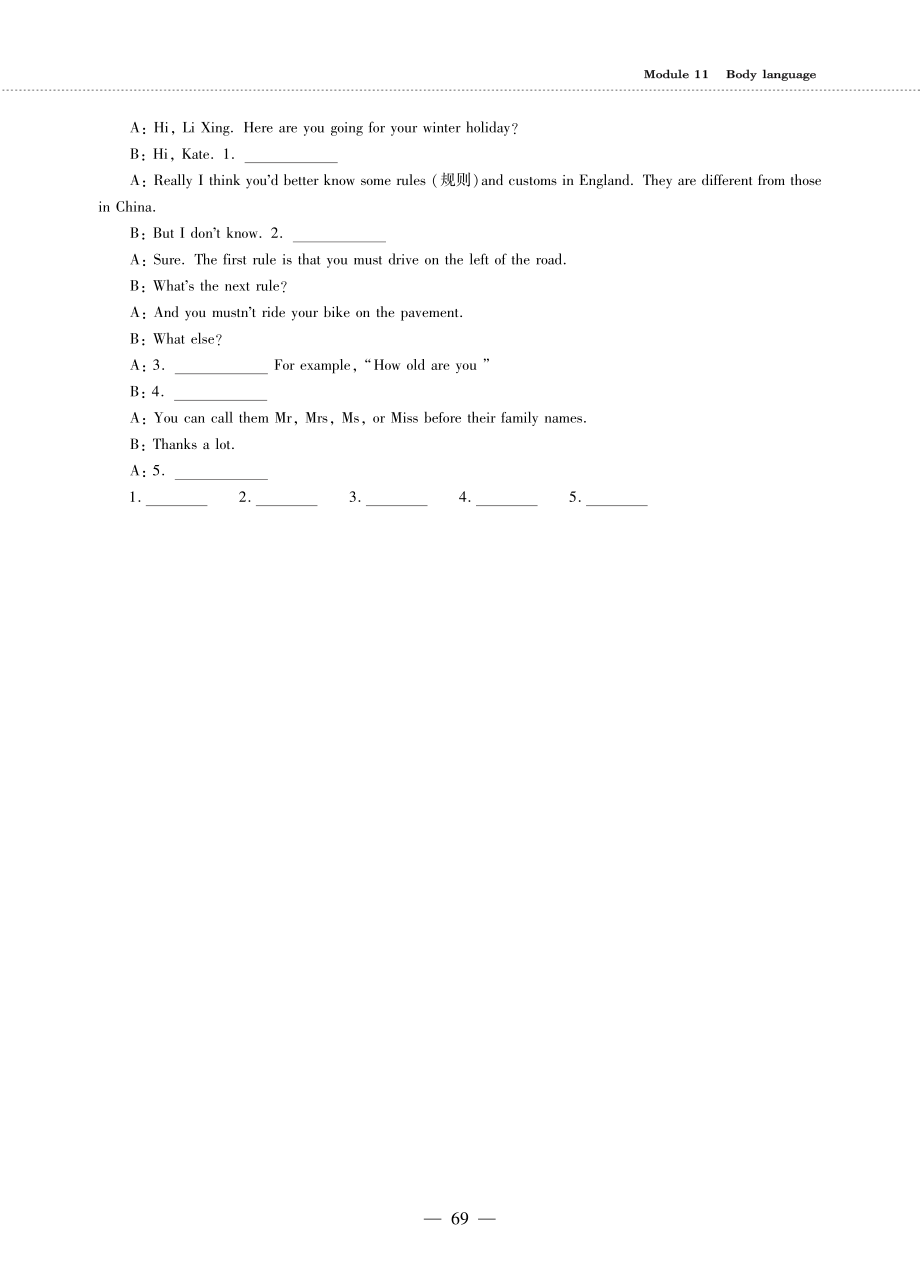 七年级英语下册Module11BodylanguageUnit3Languageinuse同步作业pdf无答案新版外研版_第2页