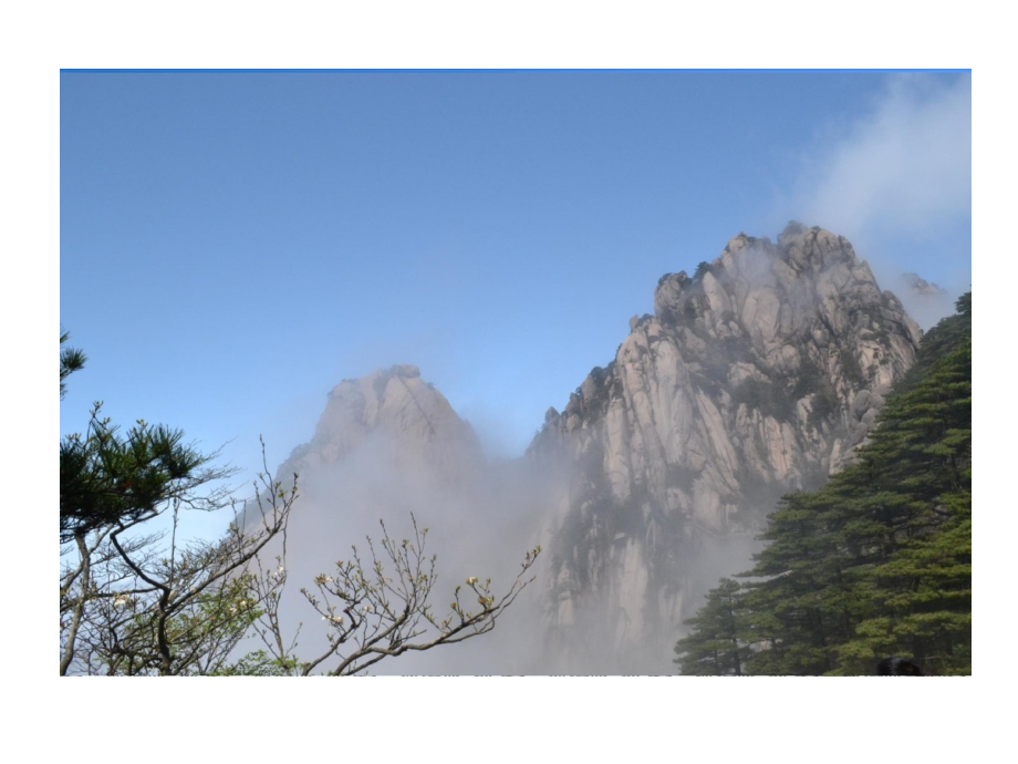 自然意趣中国山水画课件_第2页