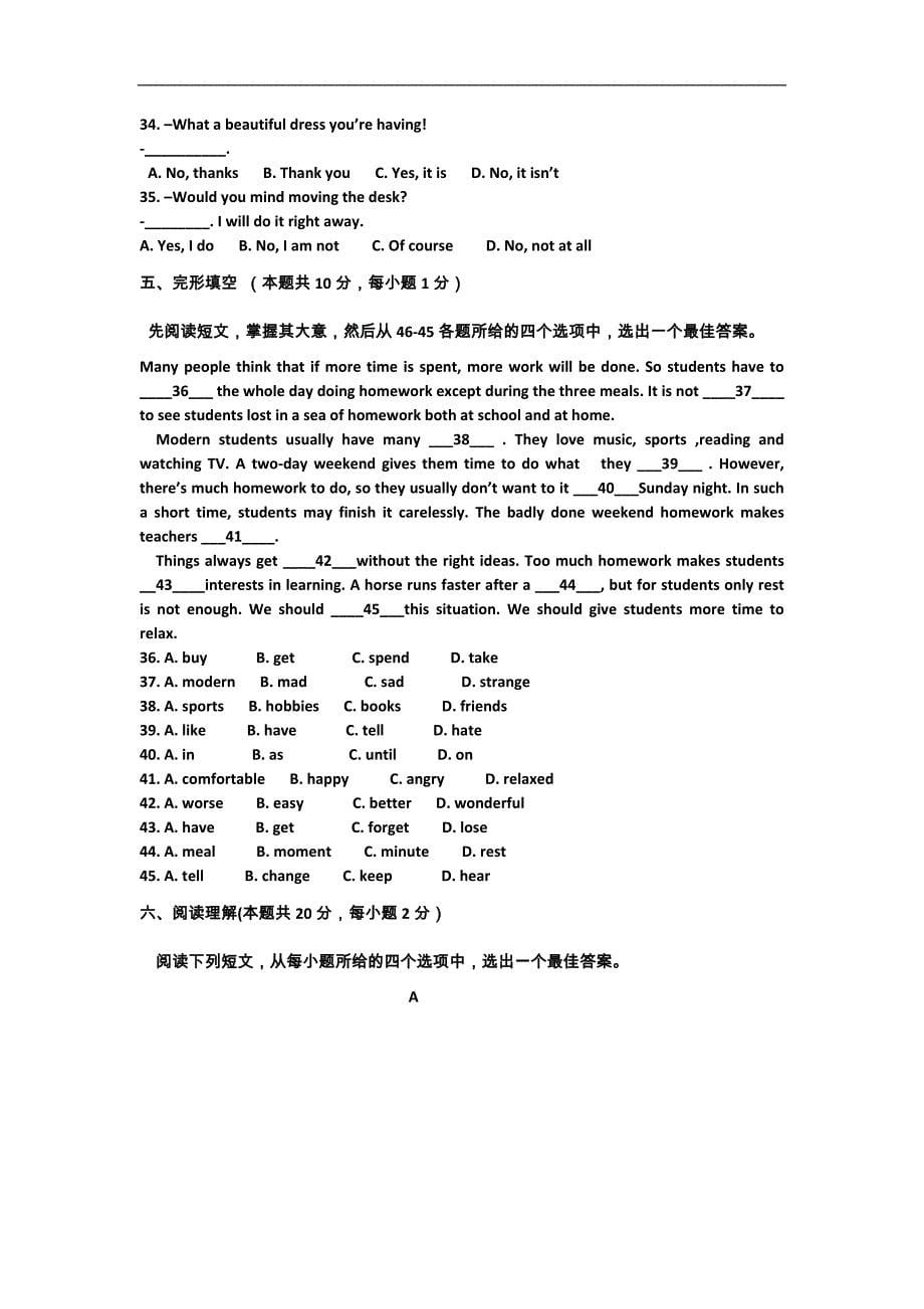 2013年中考英语模拟试卷36 人教新目标版_第5页