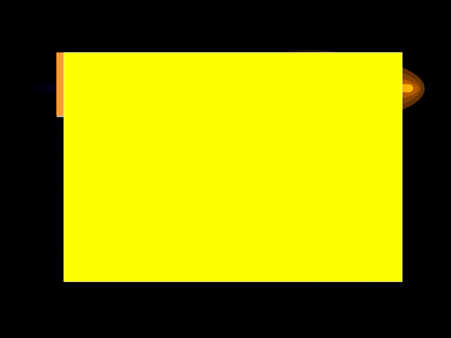 字族文识字完美版ppt课件_第1页
