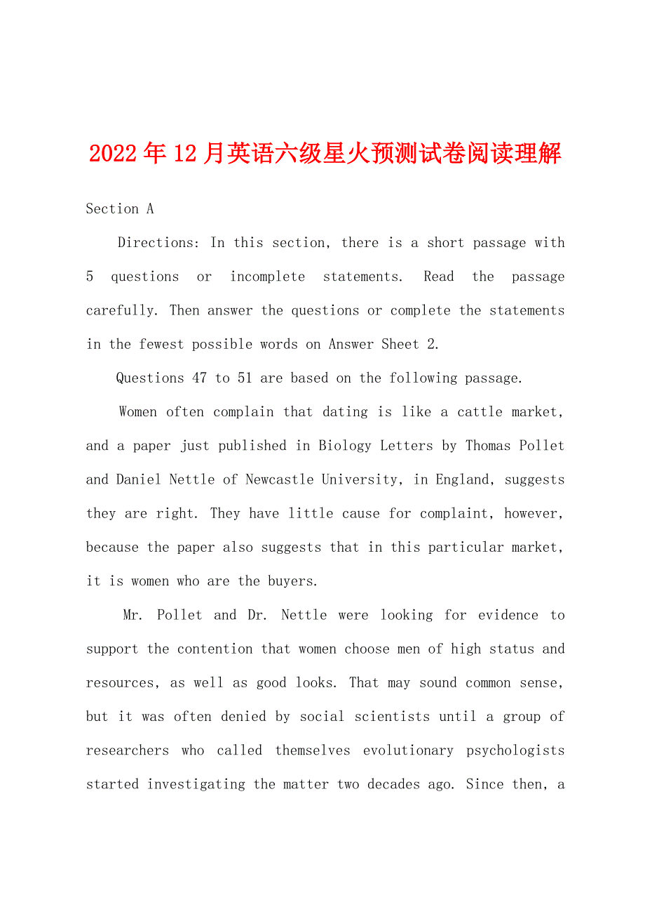 2022年12月英语六级星火预测试卷阅读理解_第1页