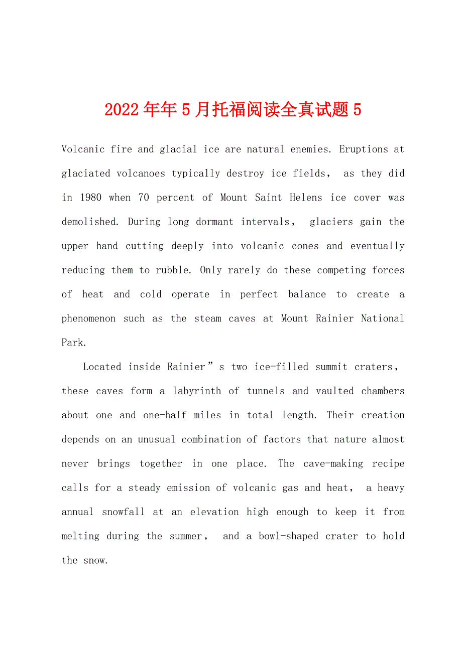 2022年5月托福阅读全真试题5_第1页