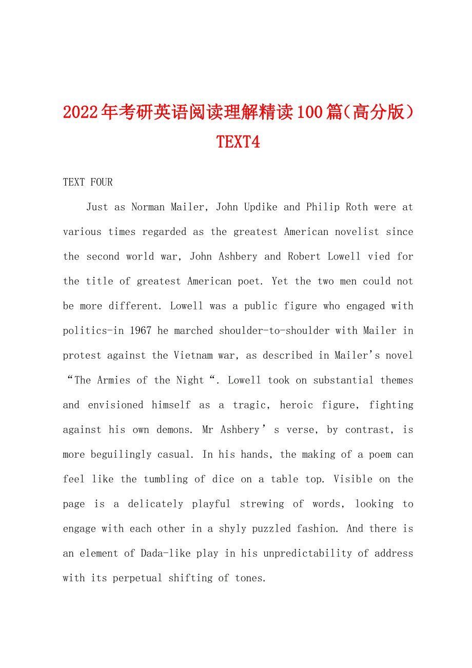 2022年考研英语阅读理解精读100篇（高分版）TEXT4_第1页