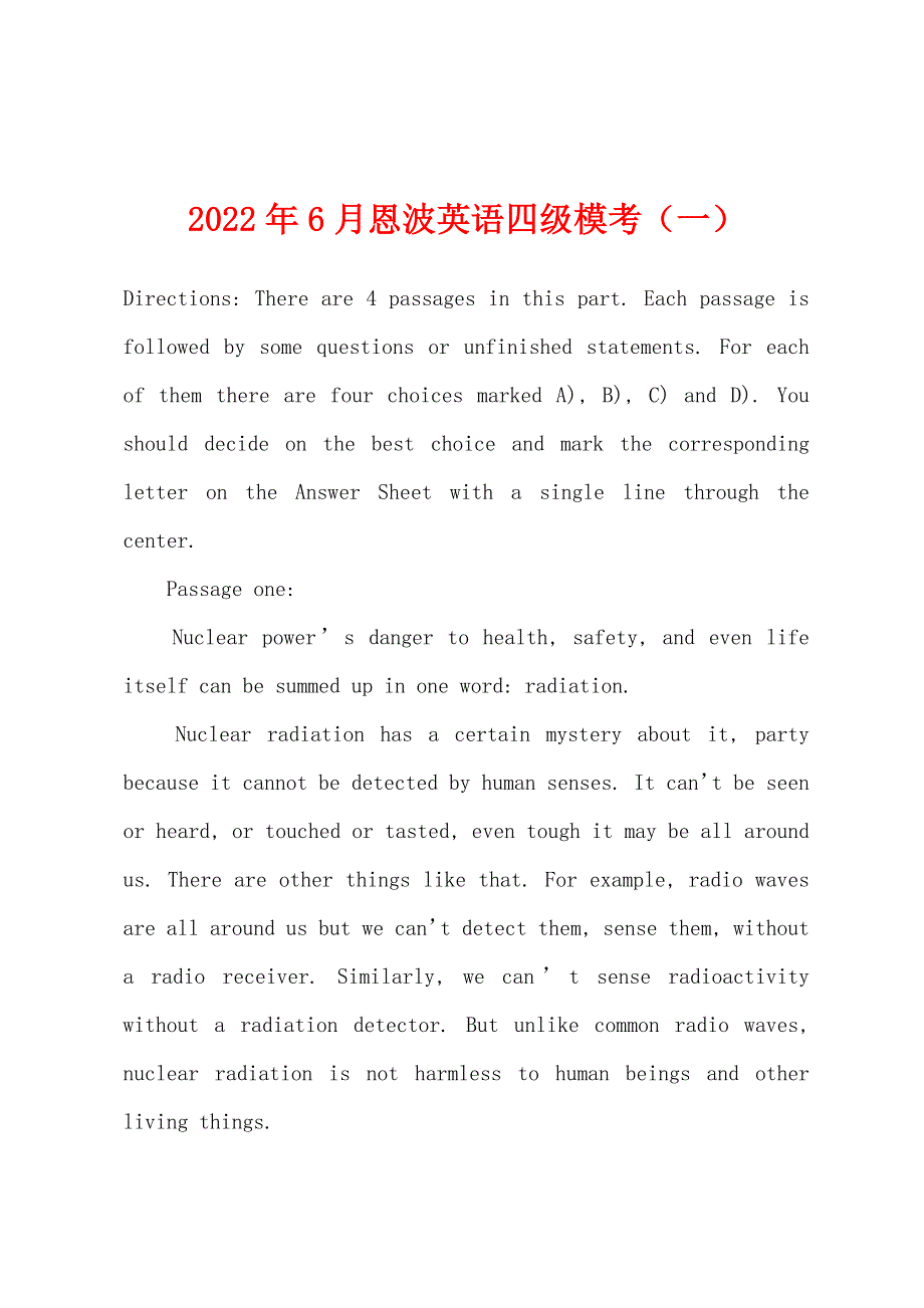 2022年6月恩波英语四级模考（一）_第1页