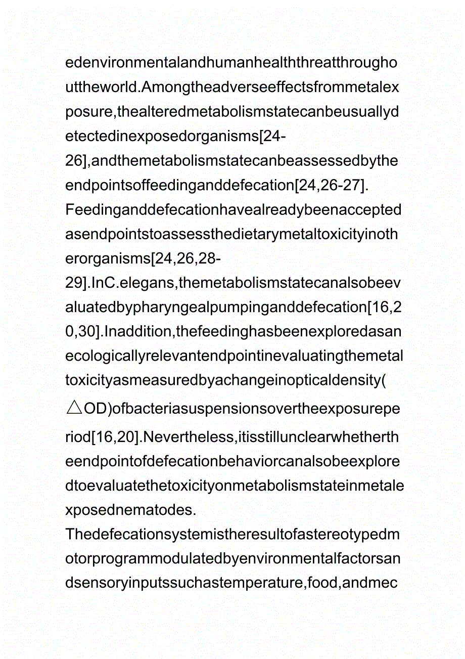 浅论利用排泄行为参数评价重金属暴露对于秀丽线虫代谢状态的毒害_第3页