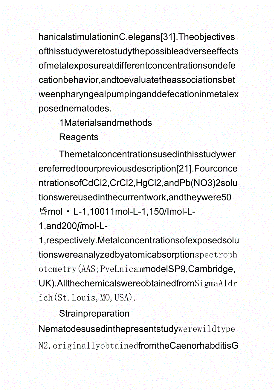 浅论利用排泄行为参数评价重金属暴露对于秀丽线虫代谢状态的毒害_第4页