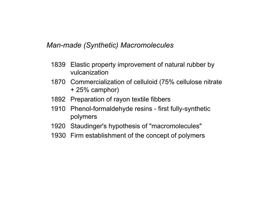 高分子材料学经典教材(powerpoint 66页)_第4页