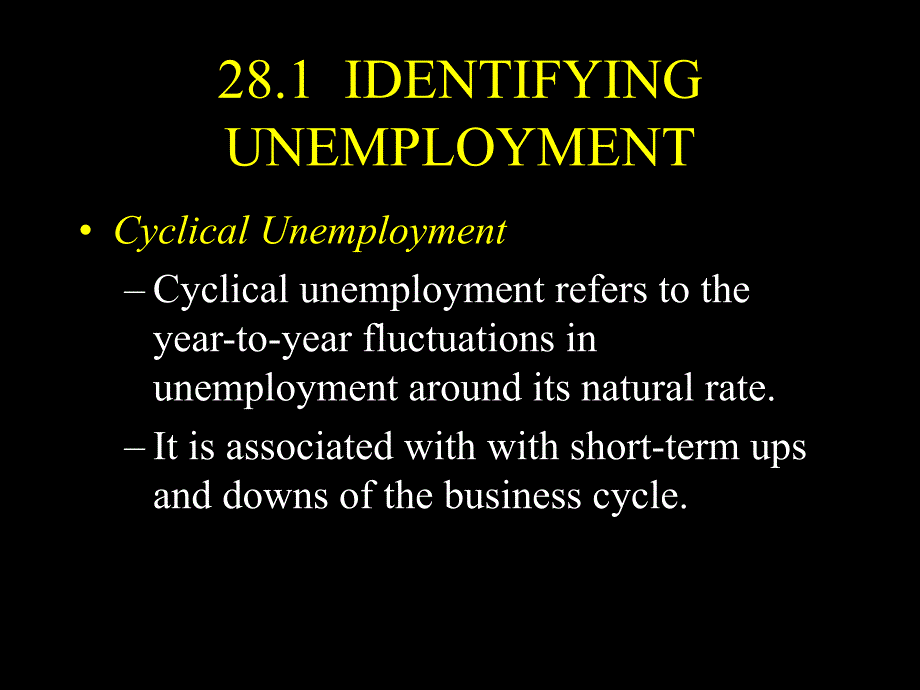 微观经济学28Unemploym_第4页