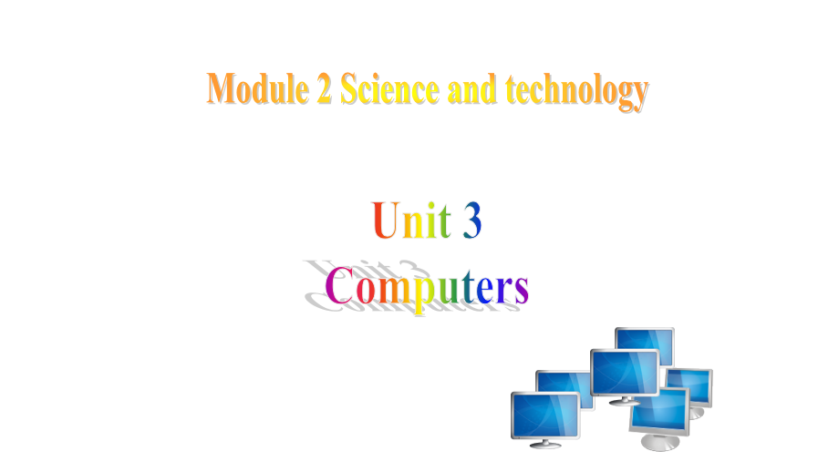 新牛津深圳版八年级英语上册Unit-3-Reading-ppt课件_第1页