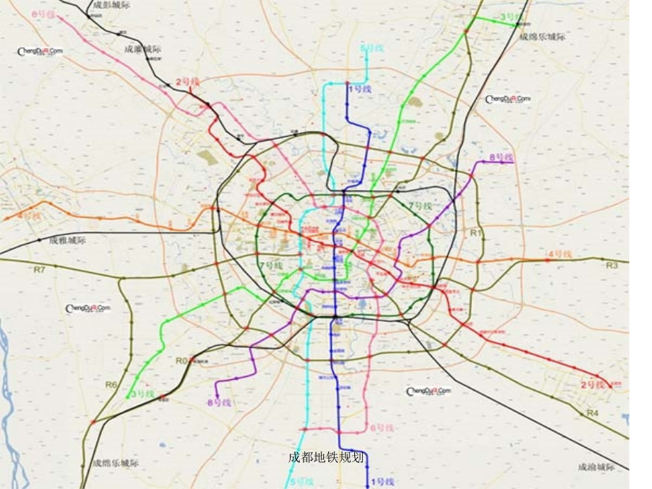 成都地铁规划_第4页