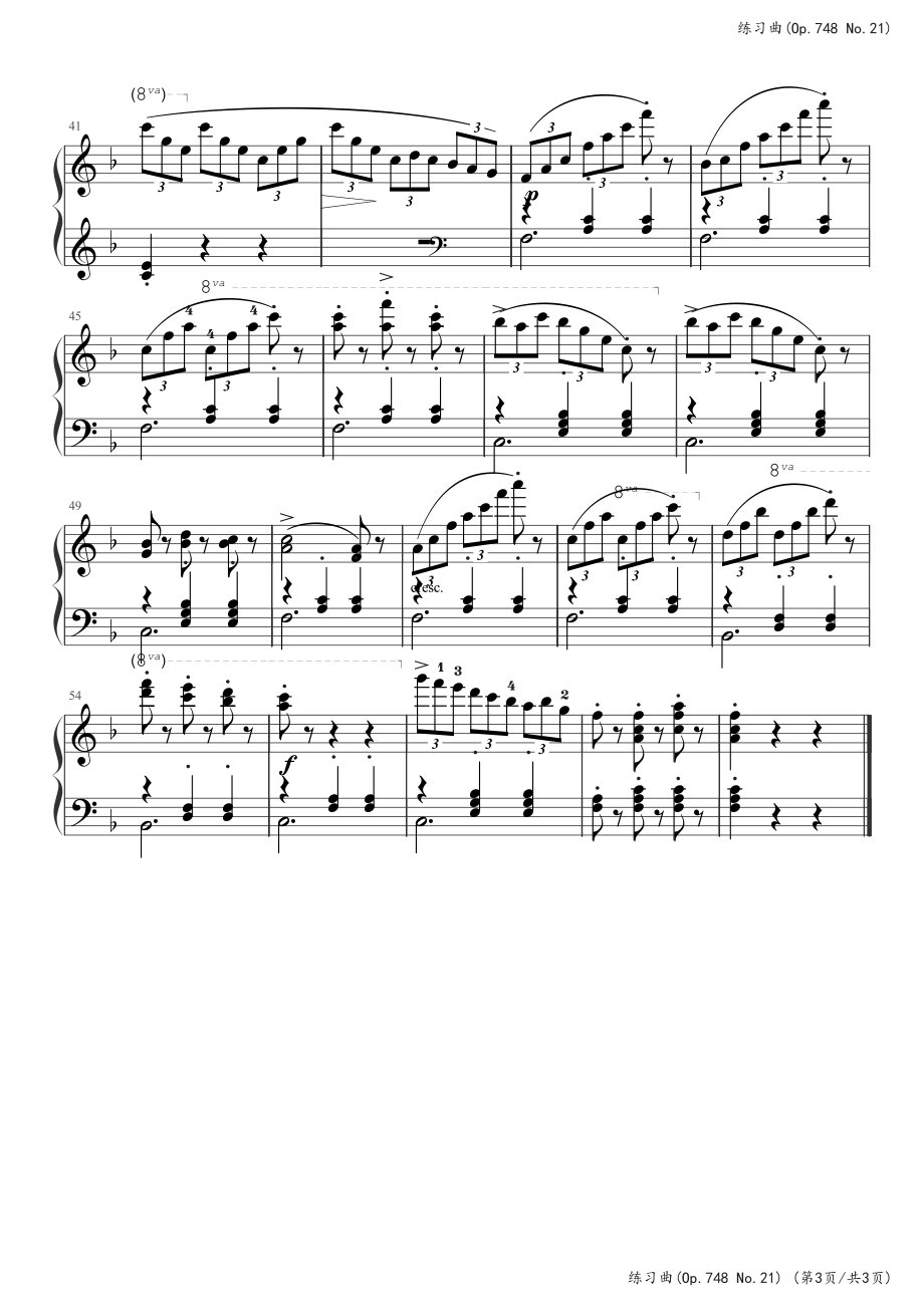 练习曲（Op 748 No 21）-车尔尼 高清钢琴谱五线谱_第3页
