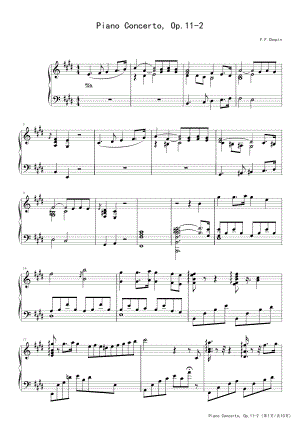 肖邦e小调第一钢琴协奏曲第二乐章 高清钢琴谱五线谱