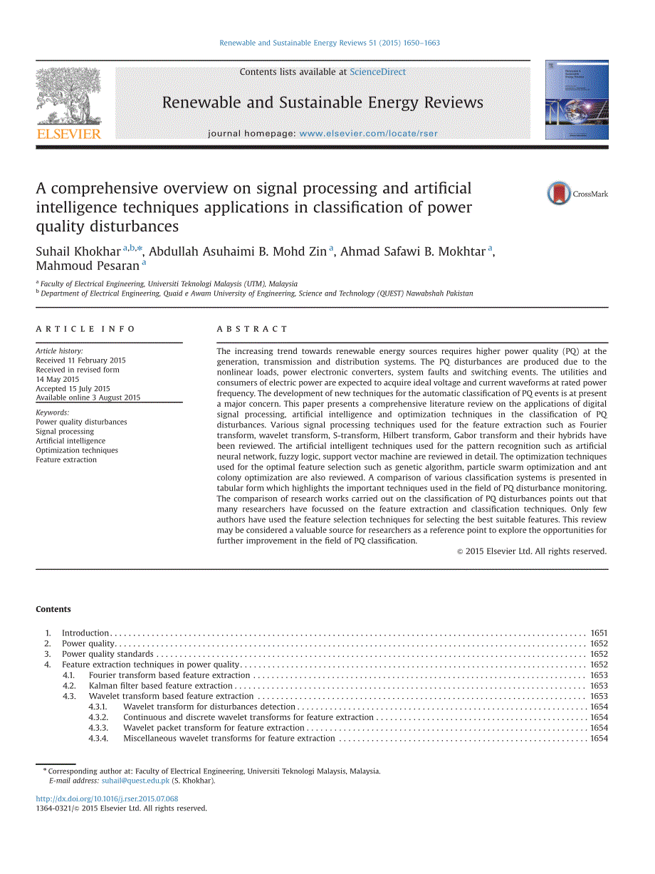 A comprehensive overview on signal processing and artificial intelligence techniques applications in classification of power quality disturbances_第1页