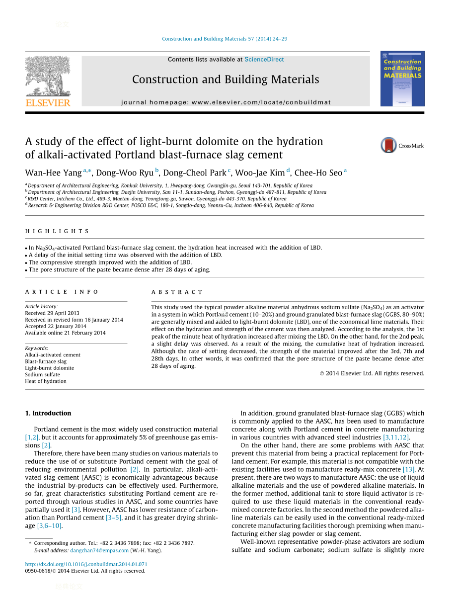 a study of the effect of lightburnt dolomite on the hydration of alkaliactivated portland blastfurnace slag cement：轻烧白云石对碱激发波特兰高炉矿渣水泥水化作用的研究_第1页