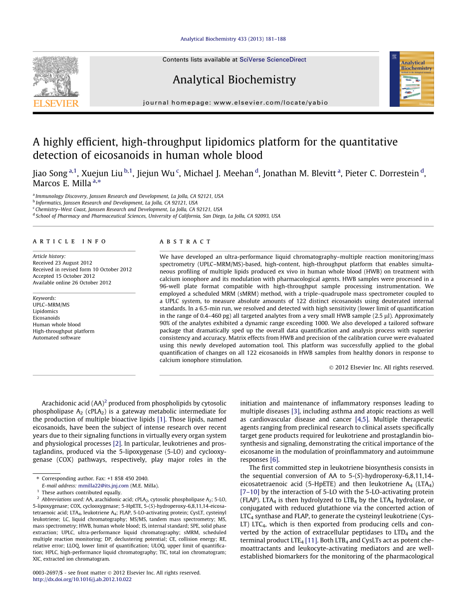 a highly efficient, high-throughput lipidomics platform for the quantitative detection of eicosanoids in human whole blood：一个高效的高通量的脂质组学平台对全血中的类花生酸类物质的定量检测_第1页