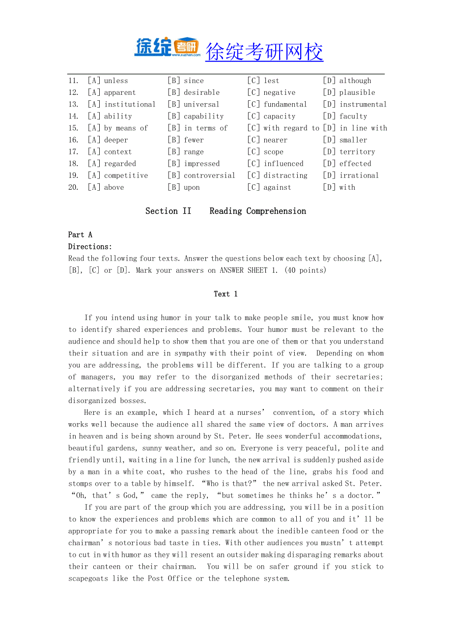 2002年研究生考试英语原题以及详细解答_第2页