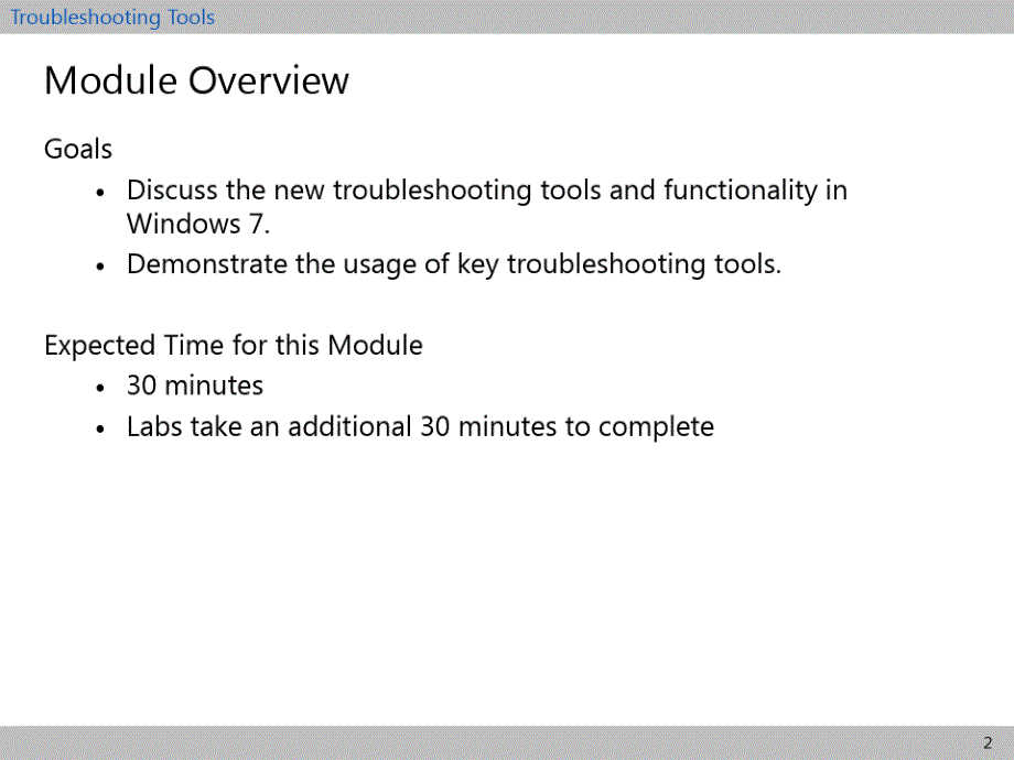 WIN-7-TroubleshootingToolsPPT课件_第2页