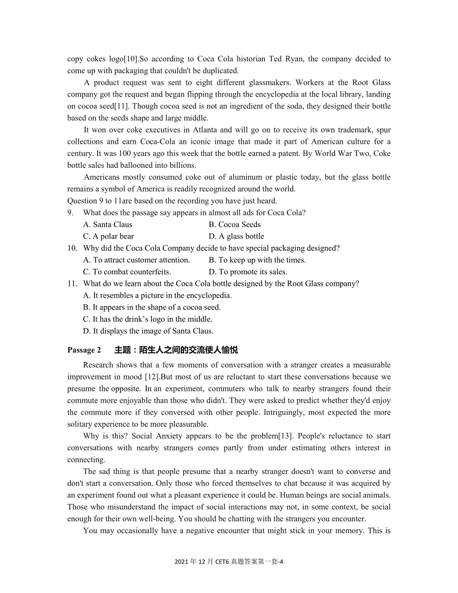2021年12月英语六级真题答案(第一套)_第4页
