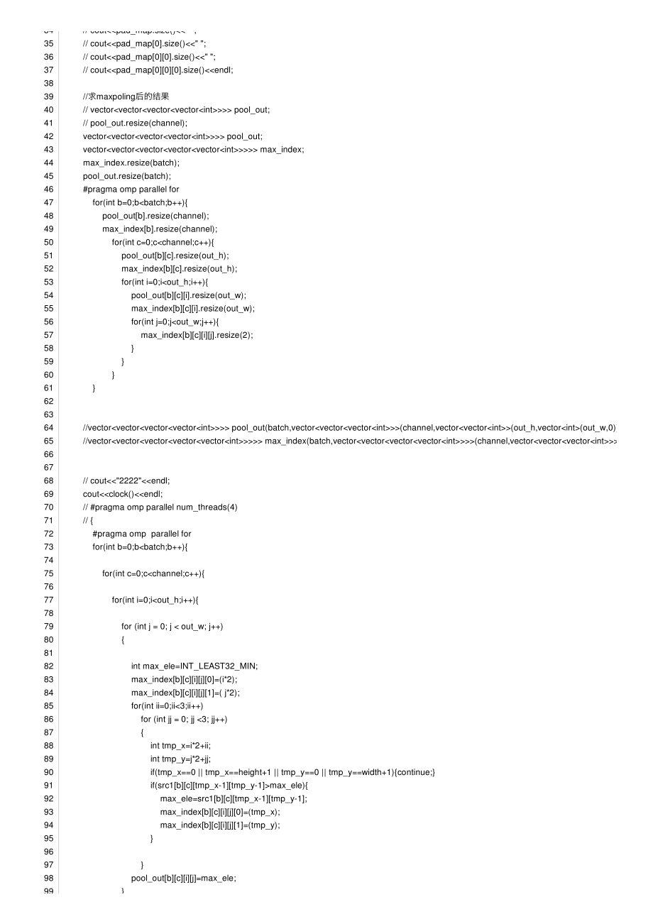 c++实现maxpooling+利用OpenMP、SIMD优化代码_第4页