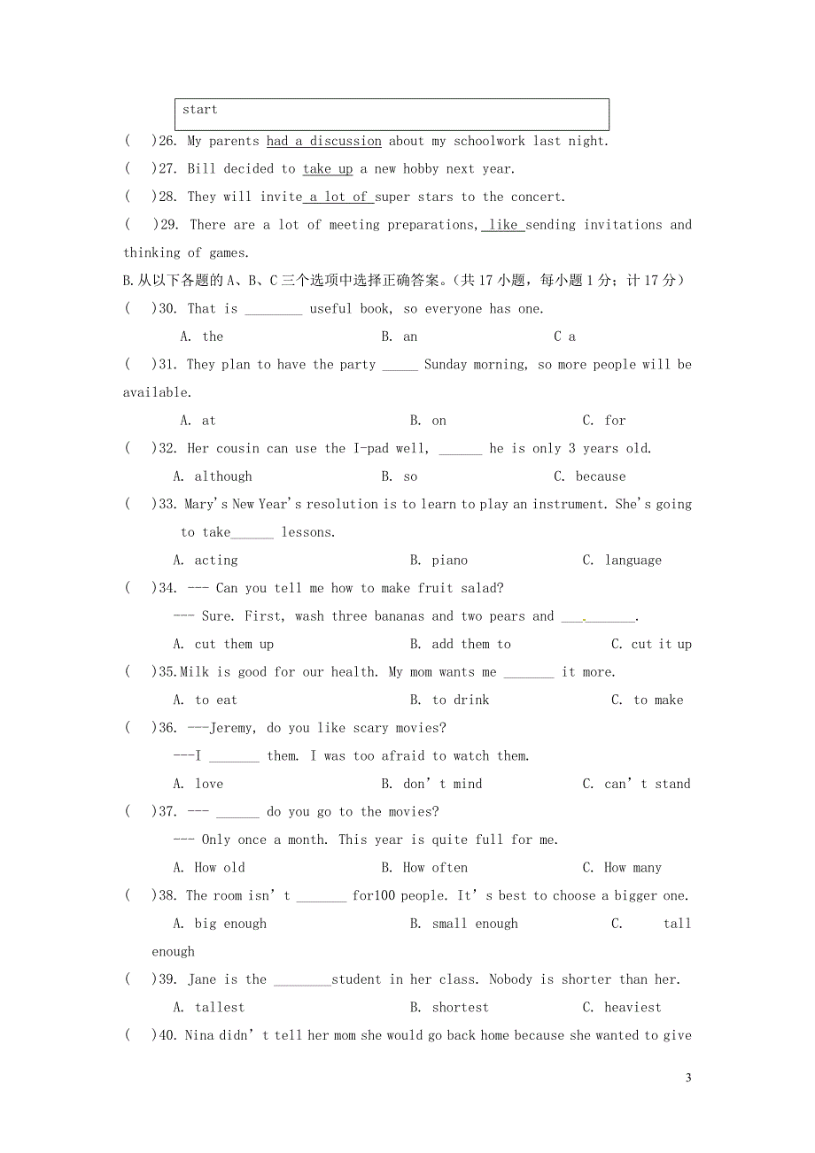 四川省昭觉中学_学年八年级英语上学期期末模拟考试试题人教新目标版_第3页