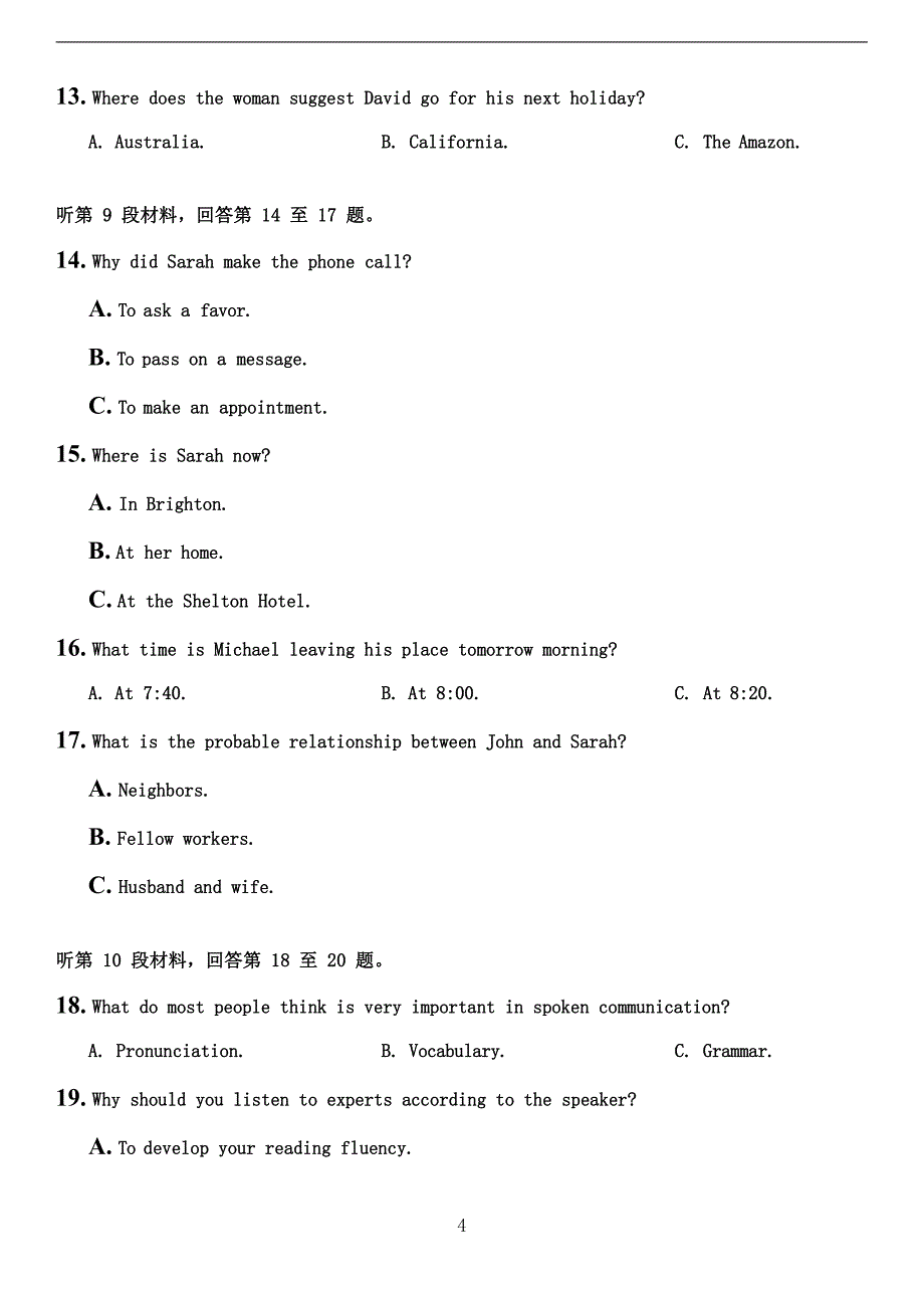 2021年新高考I卷英语试题_第4页