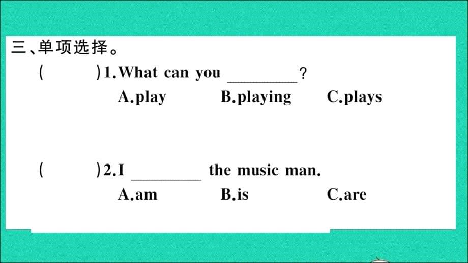 四年级英语下册 Module 2 My favourite things Unit 6 Music作业课件 沪教牛津版（三起）(共12张PPT)_第5页