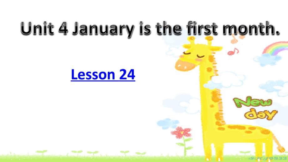 人教精通版六年级上册英语-Lesson-24-精编ppt课件_第1页