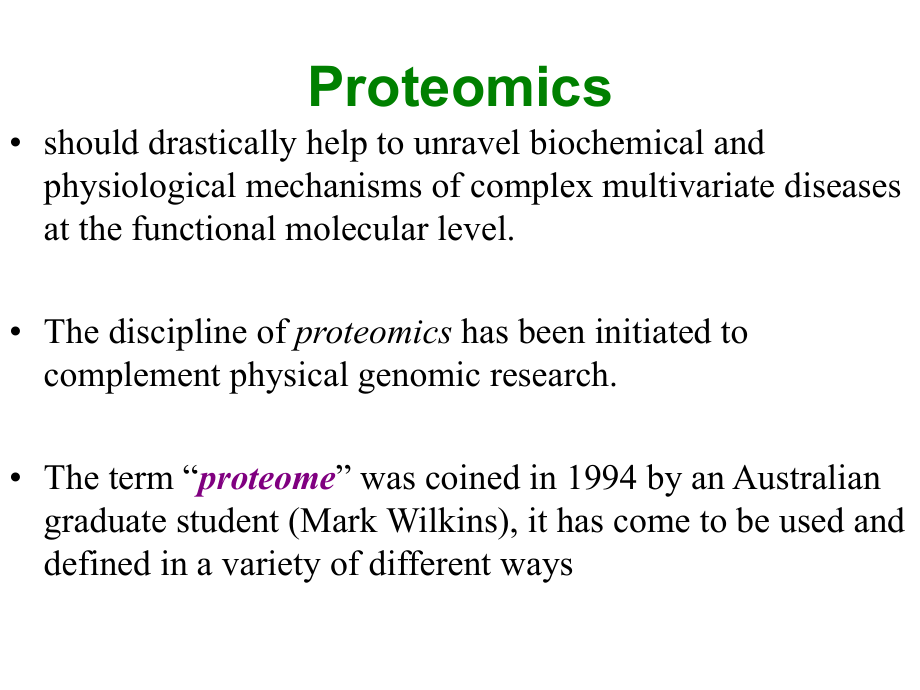 《蛋白质组学介绍》PPT课件_第3页