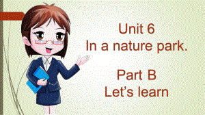 人教版五年级英语上册第六单元Unit-6-Part-B-Let's-learn-课件