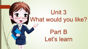 人教版五年级英语上册第三单元Unit-3-Part-B-Let's-learn-课件