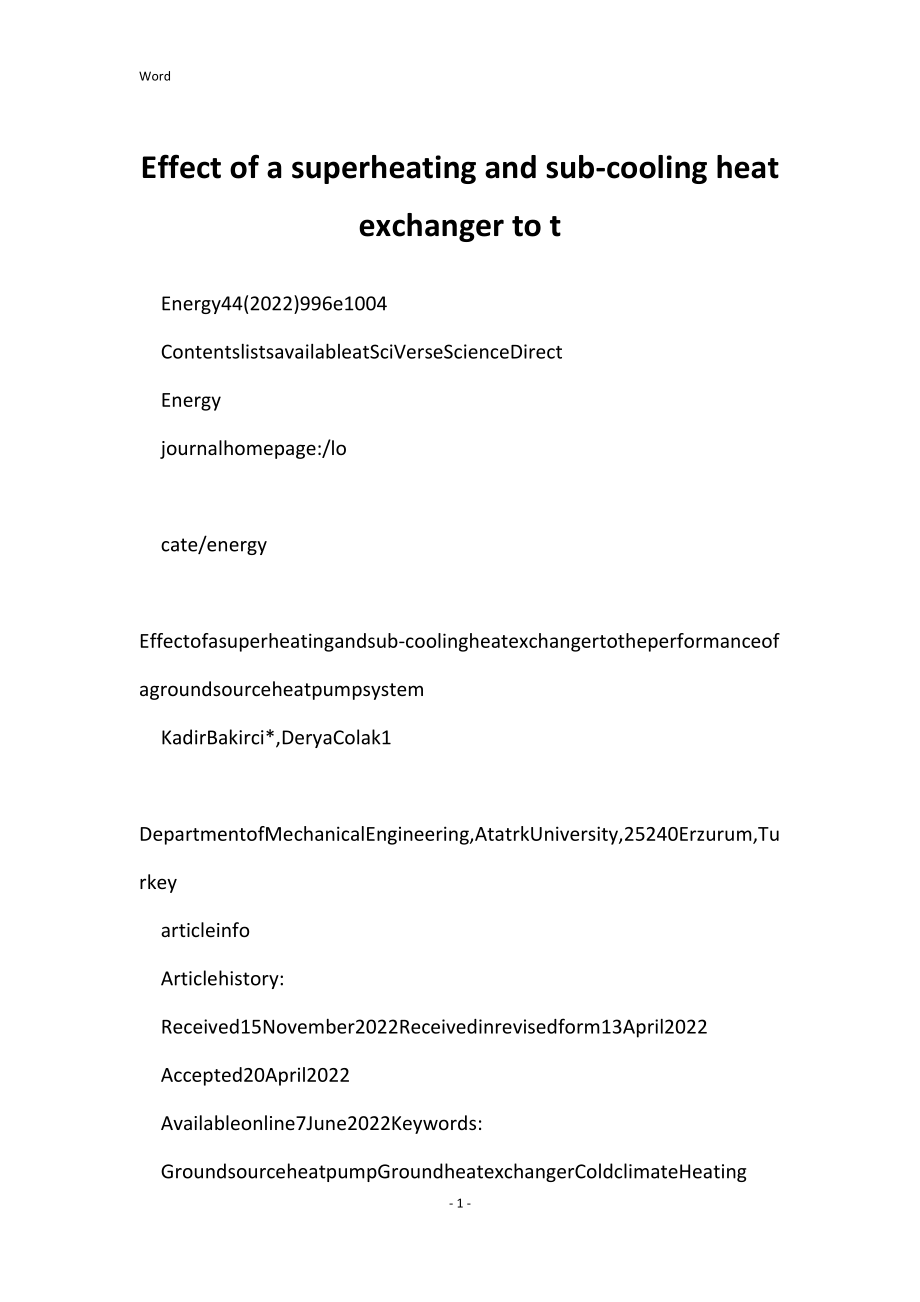 Effect of a superheating and sub-cooling heat exchanger to t_第1页