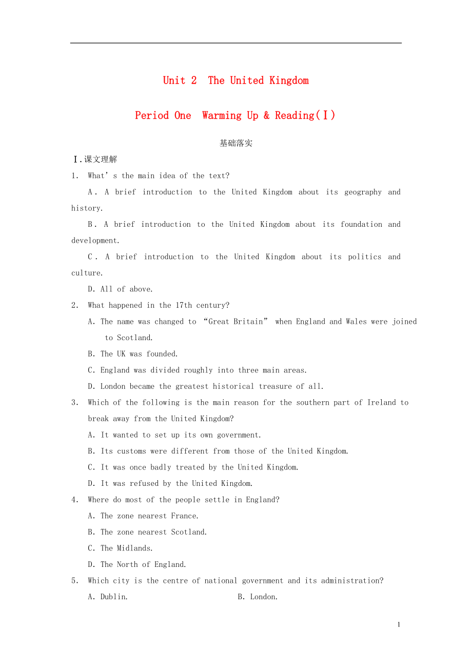 步步高】高中英语 UnitThe United Kingdom Period One Warming Up Reading同步测试 新人教版必修_第1页
