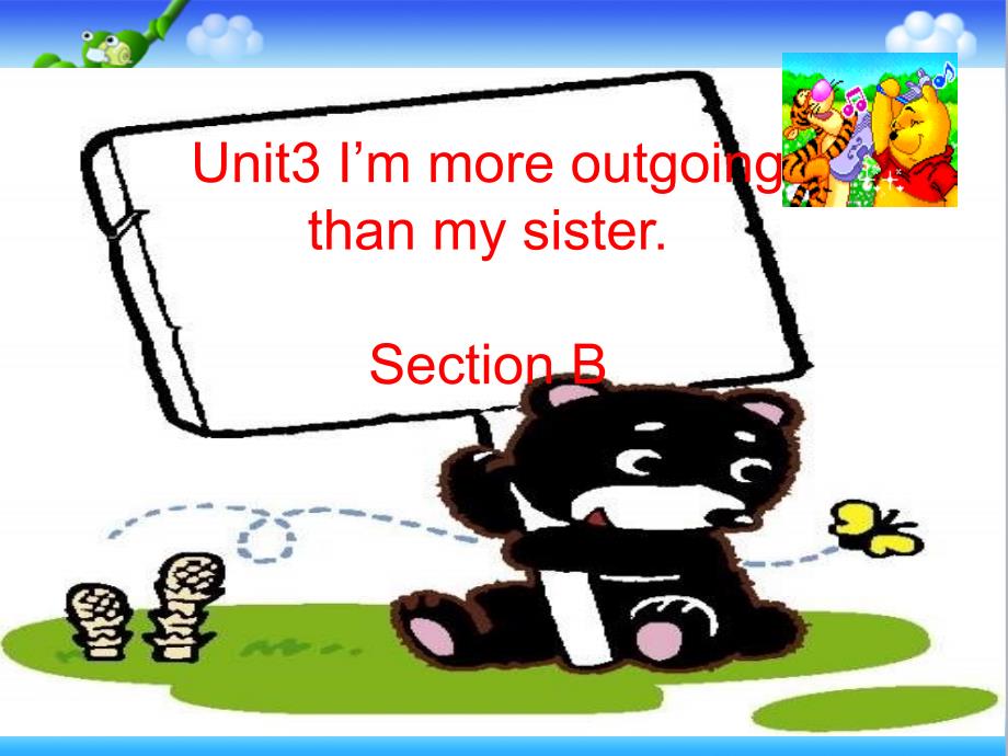 初中人教版八年级英语上册Unit3SectionB公开课ppt课件_第1页